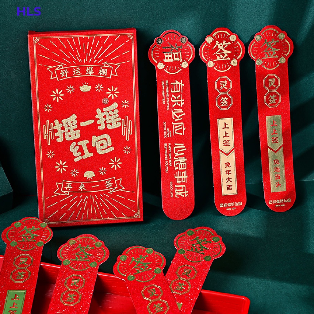 Bộ 12 Bao Lì Xì Mừng Năm Mới 2023 Phong Cách Trung Hoa