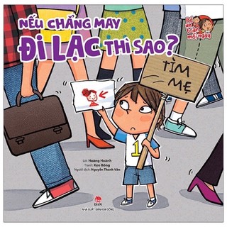 Sách - Combo Bé an toàn mỗi ngày (5 quyển)