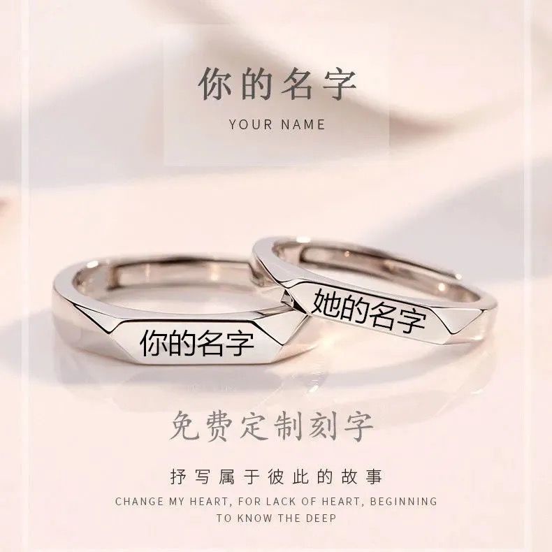 Cặp Nhẫn Cặp Có Thể Điều Chỉnh Kích Cỡ Dành Cho Học Sinh Nam Nữ