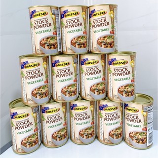 Bột Hạt Nêm Massel Úc 100% tự nhiên, không bột ngọt, không gluten