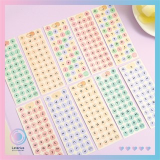 STICKER HOA CÁC CHỮ CÁI (CHỮ CÁI THƯỜNG VÀ CHỮ CÁI HOA)