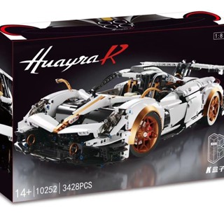   Có Sẵn   đồ chơi Lắp ráp mô hình Technic 10252 Siêu Xe Pagani Zonda Hypercar GTR 