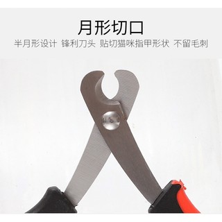 Kéo Cắt Móng Cho Chó nhỏ & Mèo