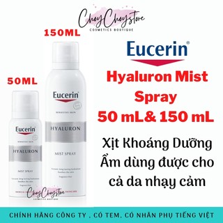 [TEM CTY] Xịt khoáng EUCERIN Hyaluron Mist Spray 50 mL& 150 mL -  dưỡng ẩm dùng được cho cả da nhạy cảm