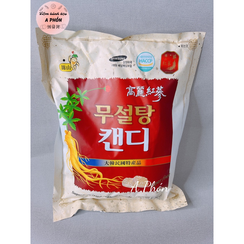 Kẹo sâm không đường Hàn Quốc 500gr
