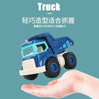 Xe Xúc Đất Đồ Chơi Vui Nhộn Dành Cho Bé