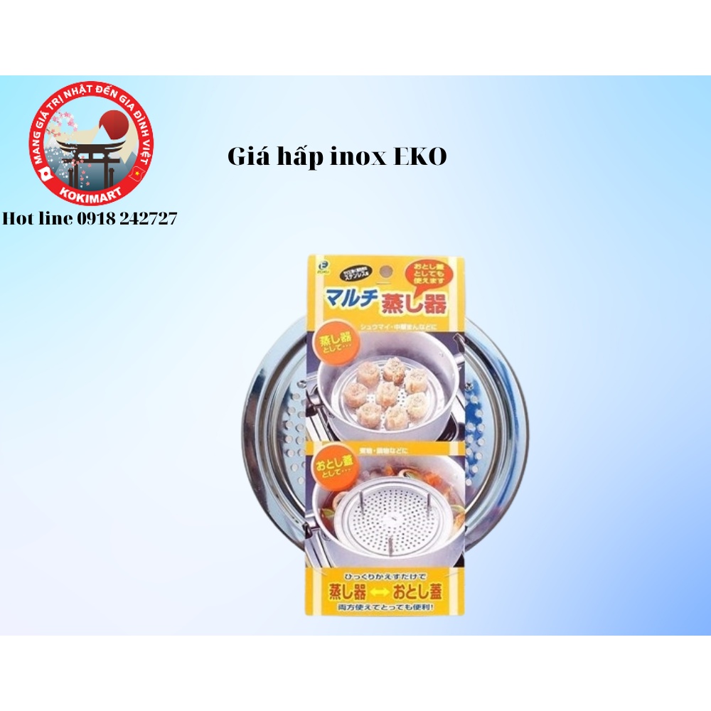 Giá hấp inox EKO