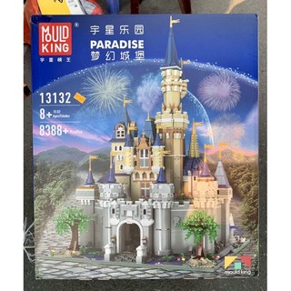 Xếp hình Mould King 13132 Lâu đài Disney lộng lẫy 8400 mảnh