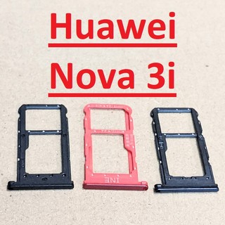 Khay sim huawei nova 3i khay thẻ nhớ linh kiện thay thế