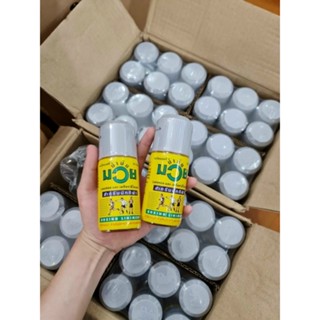 Dầu xoa bóp Namman Muay Boxing Liniment 60ml, 120ml Thái Lan