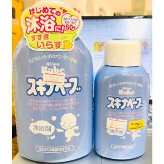 Sữa tắm diệt khuẩn Nhật Skina babe 500ml