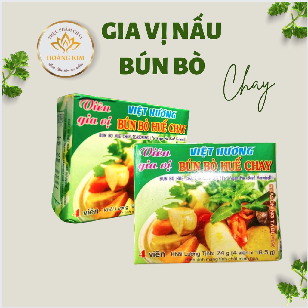 Gia vị bún bò huế chay hộp gồm 4 viên, thực phẩm chay, gia vị chay cô đặc
