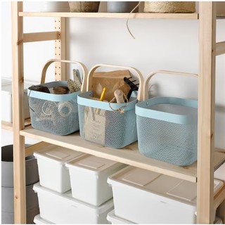 Giỏ đựng đồ RISATORP IKEA chính hãng (có sẵn)