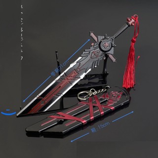 Mô hình móc khoá đường cùng của sói Genshin impact