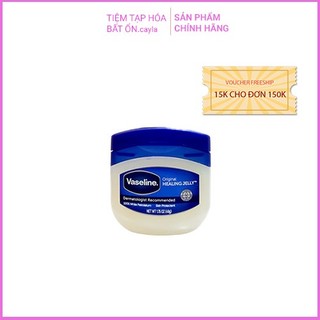 Son Dưỡng Môi Vaselin Mềm Mịn