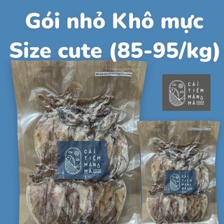 Khô mực câu size nhỏ - 250g