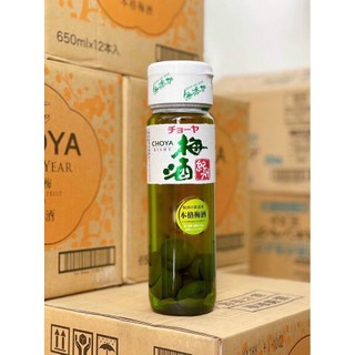 Nước mơ Choya Nhật Bản
