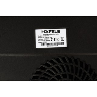 Bếp điện từ đơn Hafele HSI-21FW