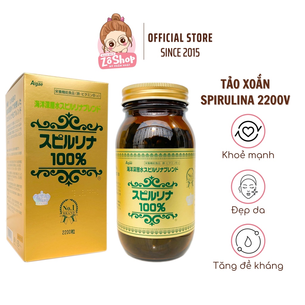 Tảo xoắn Spirulina 2200 viên tăng cường đề kháng, đẹp da, bổ sung dinh dưỡng - Deep Ocean Water Spirulina Blend