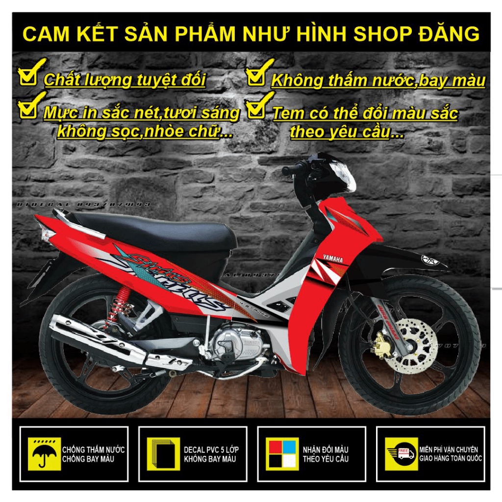 TEM RỜI SIRIUS MẪU HOA VĂN CHỮ SIRIUS TO - BI DECAL