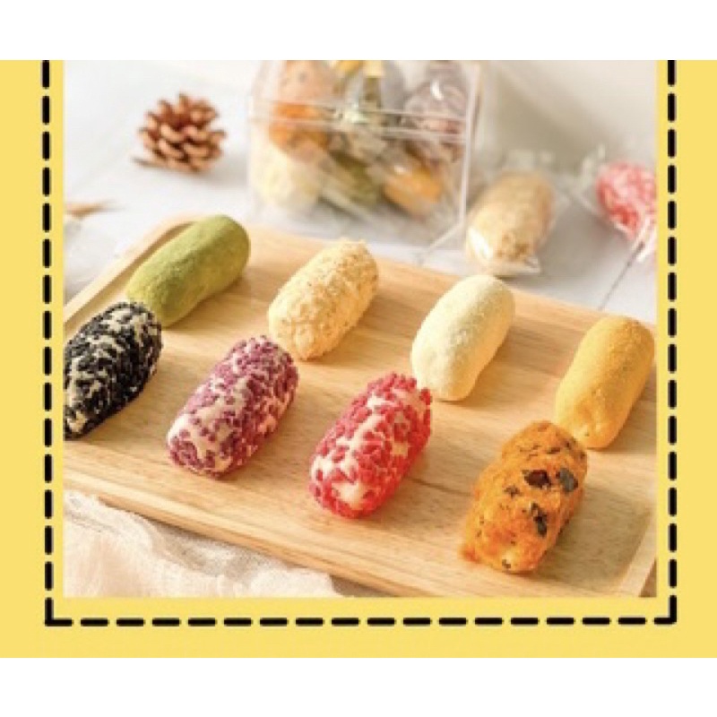 Bánh Như Ý Tết 2023 (Bánh ống Đài Loan) 250g
