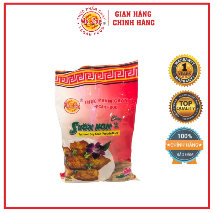 Sườn Non 2 (5 Sao) Chay Âu Lạc 1kg