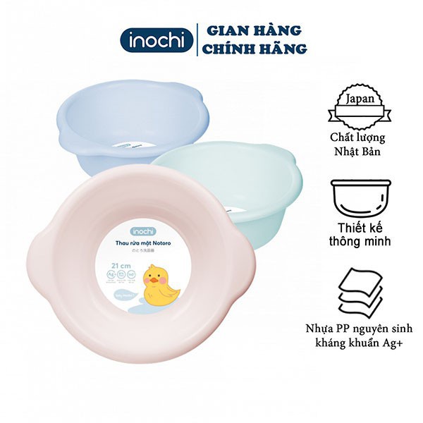 Chậu rửa mặt Inochi cho bé thau nhựa tắm gội đầu size 21/27/32cm, Thau rửa mặt trẻ em nhựa nguyên sinh kháng khuẩn