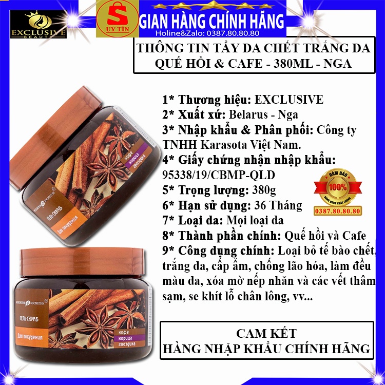 Kem tẩy tế bào chết body quế hồi và cafe Exclusive nga chính hãng Gel tẩy da chết toàn thân cà phê cho da dầu mụn 380g