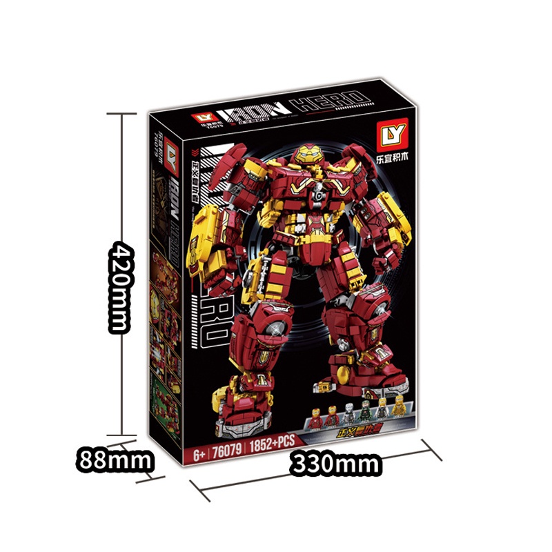 Đồ chơi Lắp ráp Hulkbuster MK44, LY76079 Marvel Superheroes, Xếp hình thông minh, Mô hình người máy