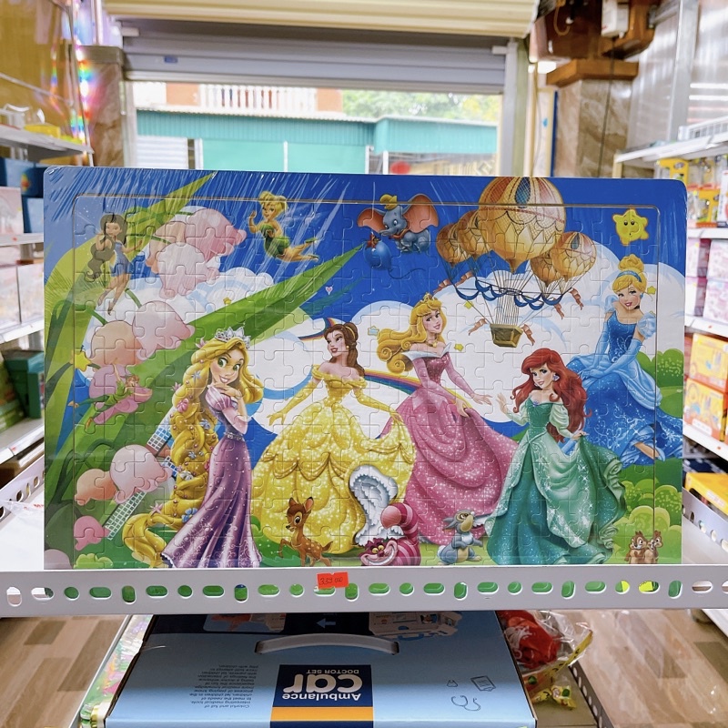 Tranh ghép hình gỗ 200 mảnh cho bé hàng đẹp