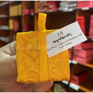 Linh Phù Tu Viện