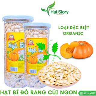 500Gr Hạt Bí Đỏ Rang Tay Bùi Giòn Thơm Ngon