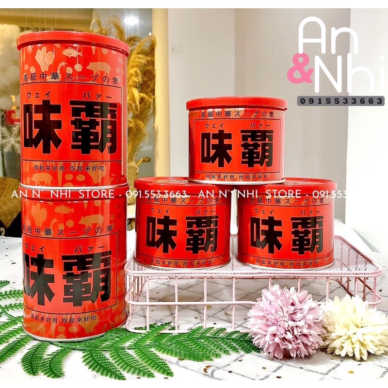 NƯỚC CỐT HẦM XƯƠNG CÔ ĐẶC NHẬT BẢN