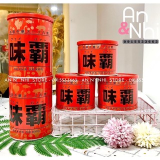 NƯỚC CỐT HẦM XƯƠNG CÔ ĐẶC NHẬT BẢN