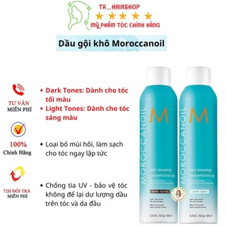 ✅[ MOROCCANOIL ] Dầu gội khô dành cho tóc tối mầu DARK TONE, dành cho tóc sáng màu LIGHT TONE size 217ml / chai
