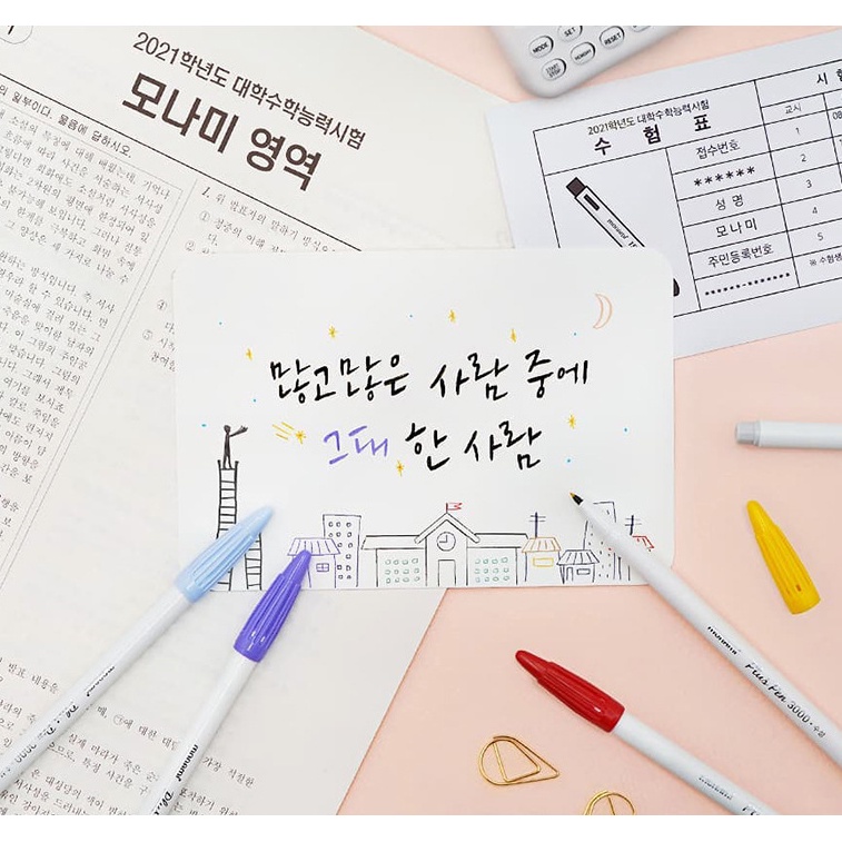 Bút lông màu ngòi nhỏ