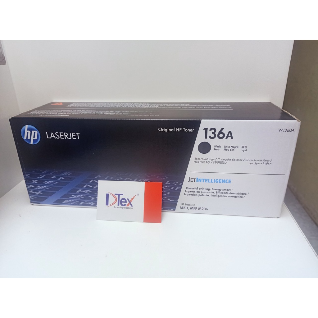 Mực in HP 151A Black LaserJet Toner Cartridge (W1510A) - Hàng Chính Hãng