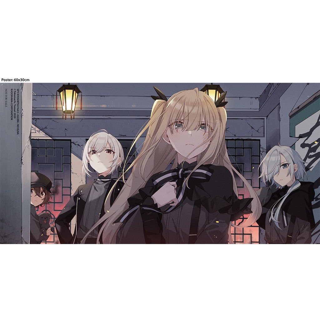 Sách - Combo Thám tử đã chết Tập 5 + Spy room Tập 5 - Tặng kèm bộ quà - Light Novel - Thaihabooks