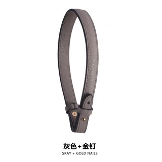 Dây đeo 2cm lớp đầu họa tiết vải thiều cầm tay túi đeo vai Piction Dây đeo vai sửa đổi Evelyne xách tay túi đeo nách mỏng dây đeo túi dây đeo vai sửa đổi