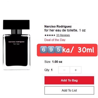 Nước hoa Nar.ci.so đen 30ml fullbox