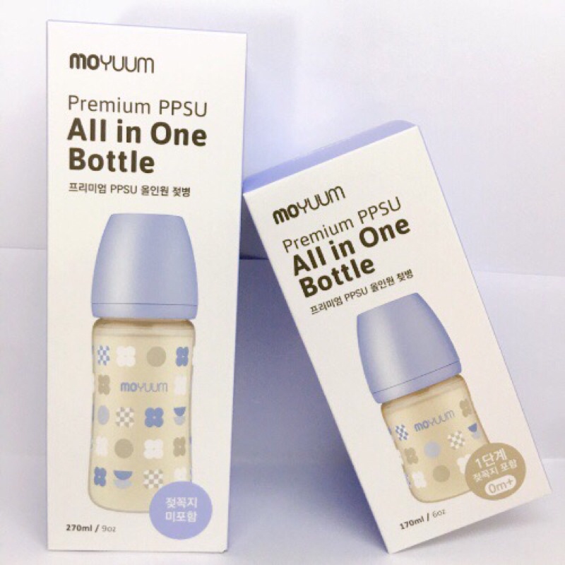 -Bình sữa Moyuum hoa cúc hồng/ bình cỏ 4 lá Tím đủ size đẹp cho bé