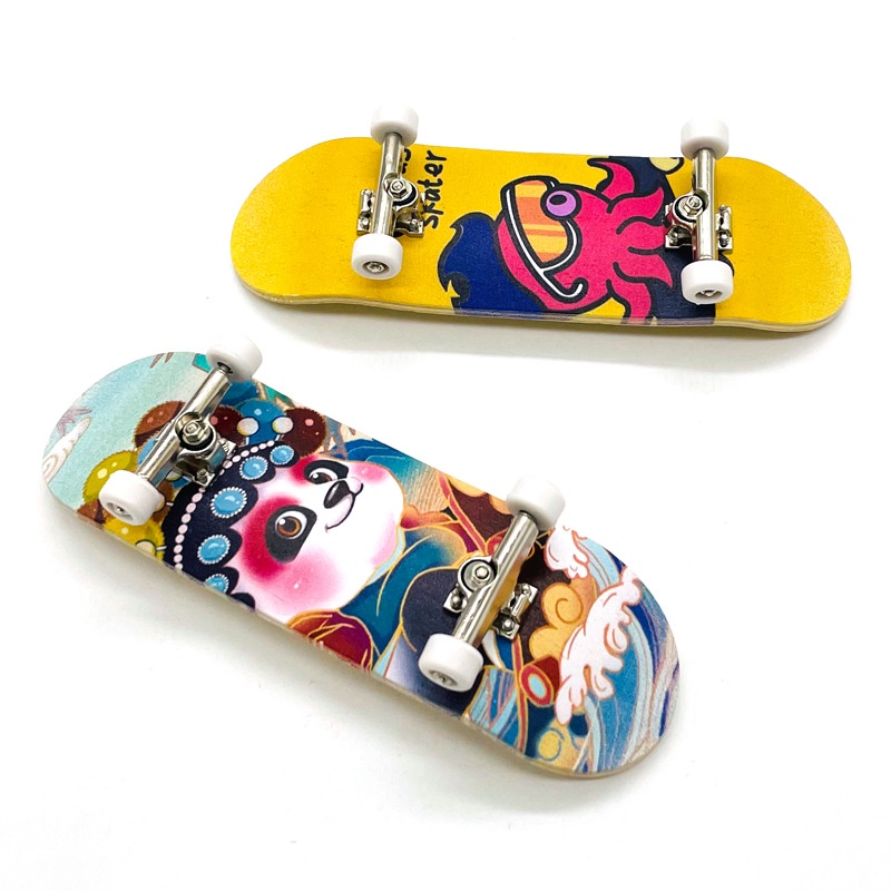slide