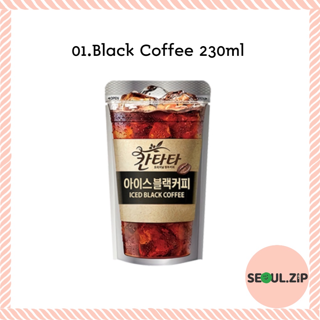 Túi Đựng Cà Phê 230ml Màu Đen Phong Cách Mỹ