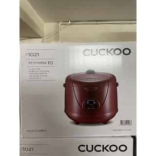 Nồi cơm điện Cuckoo CR- 1021 (Bảo hành 24 tháng)