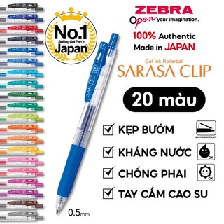 Bút Bi Bấm Mực Gel 0.5mm Zebra Sarasa Clip Pen JJ15 [Chính Hãng]
