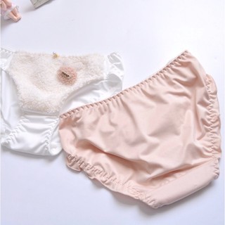 Bunny Set - Set nội y thỏ lông mềm