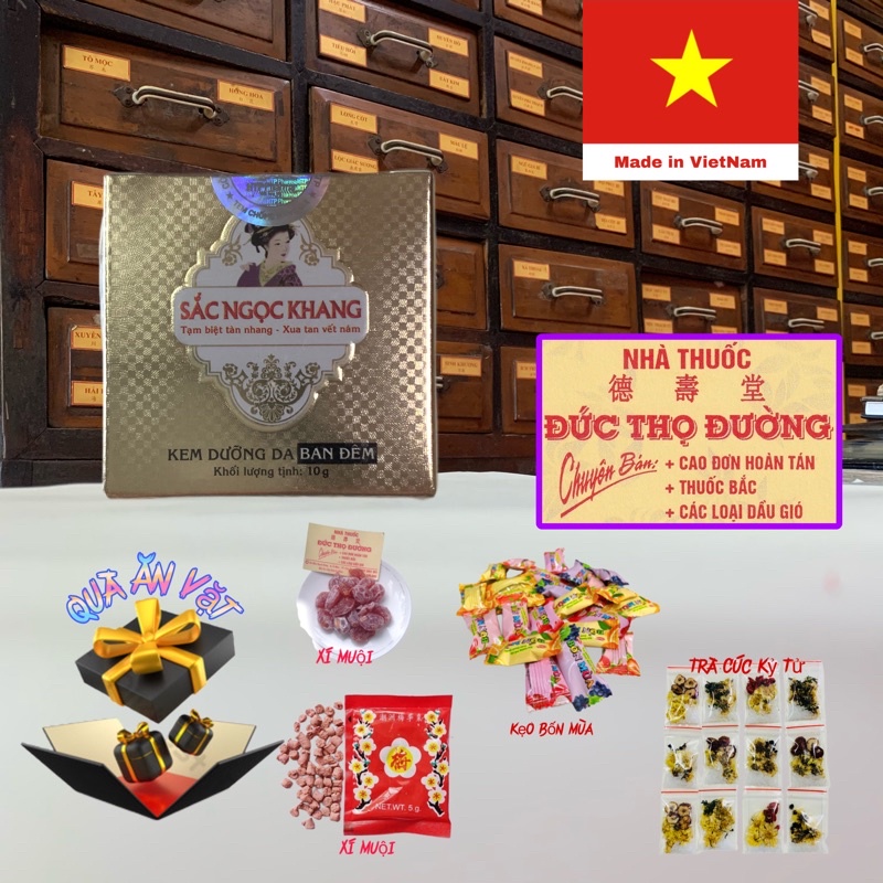 Kem Dưỡng Da Ban Đêm Sắc Ngọc Khang - nám da, sạm da, tàn nhang, Dưỡng ẩm, ngăn ngừa lão hóa