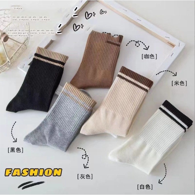Set 5 Đôi Tất Ulzzang Cao Cổ Viền Nâu Đen MIM STORE TCVIEN089