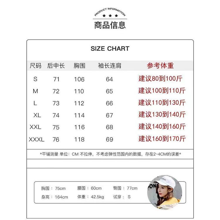 Áo Khoác Dày Dặn Lót Lông Cừu Dáng Rộng Phong Cách Hàn Quốc Thời Trang Mới 2022 Cho Nữ