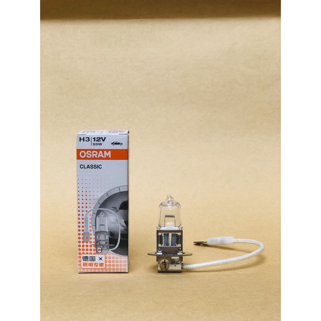 Bóng Đèn Pha Halogen Osram Original 12V 55W dùng cho Ô tô, Xe máy Chân H1, H3, H4, H7, H11